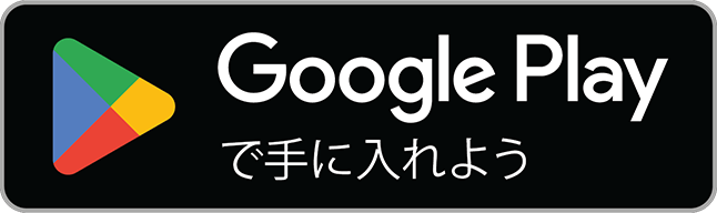 snow peak 公式アプリ スノーピーク snow peak