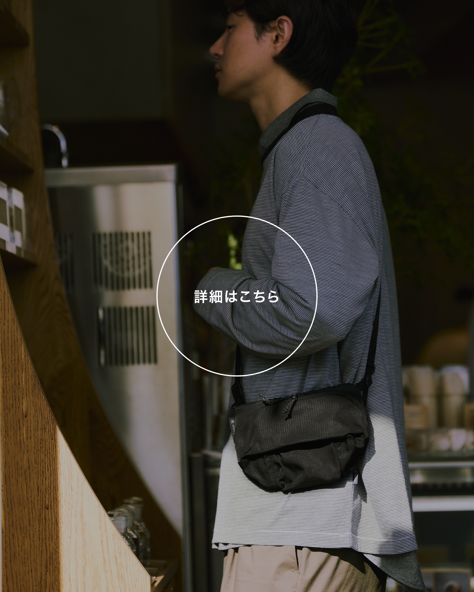 Robic Fanny Pack Robic Fanny Pack