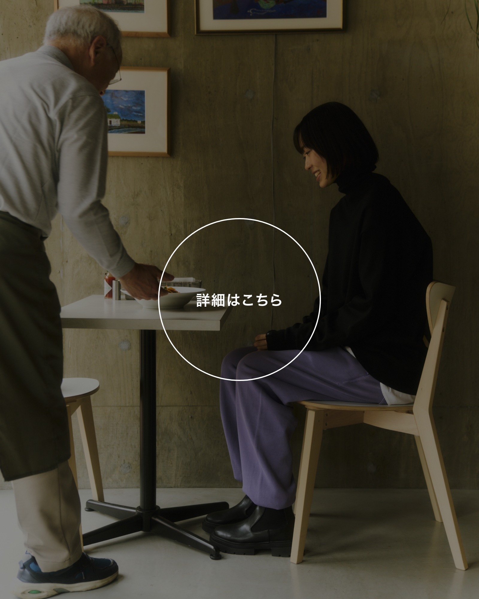 ALK Shoulder Bag Garment Dyed Pants
