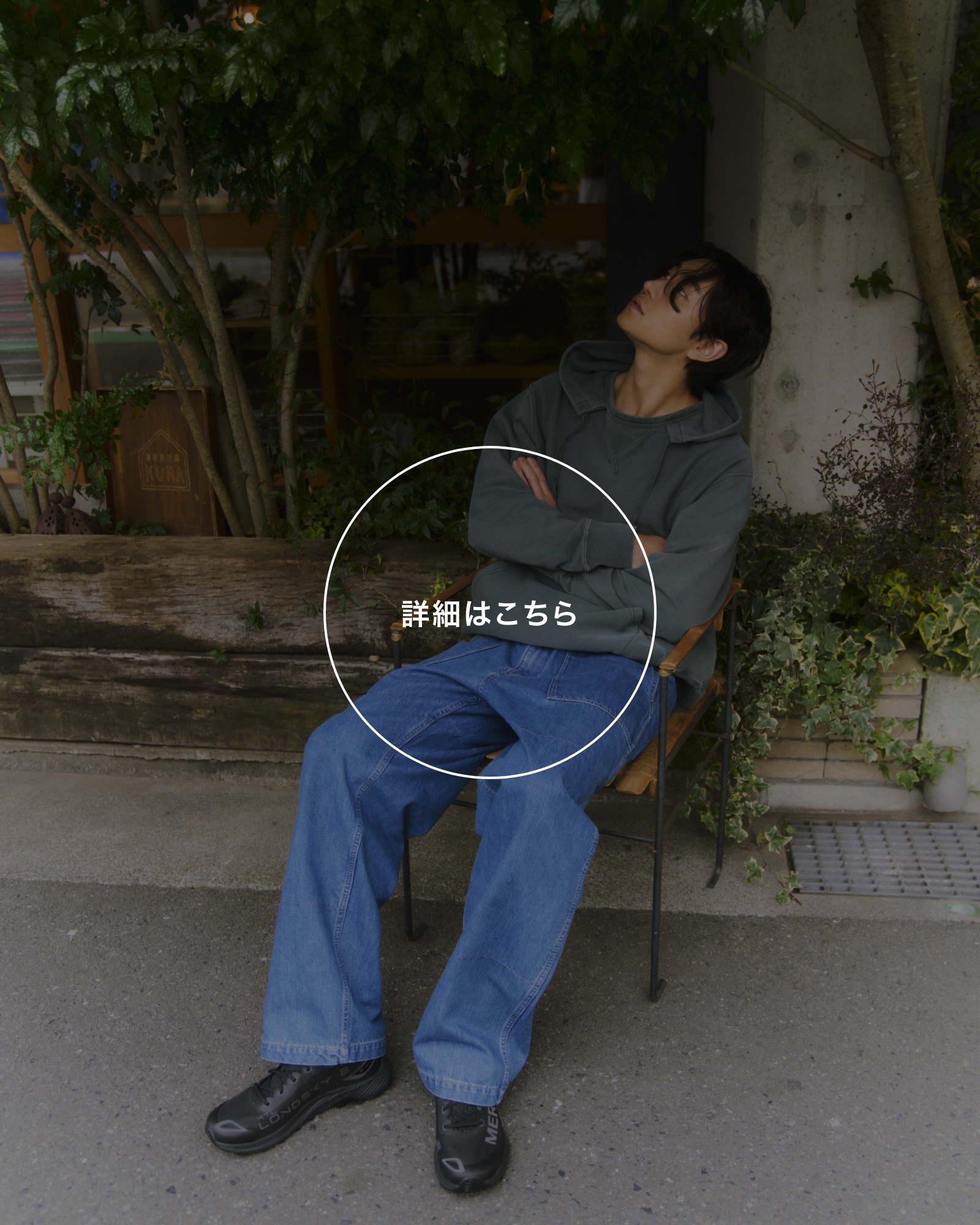 ALK Shoulder Bag TAKIBI Denim Pants