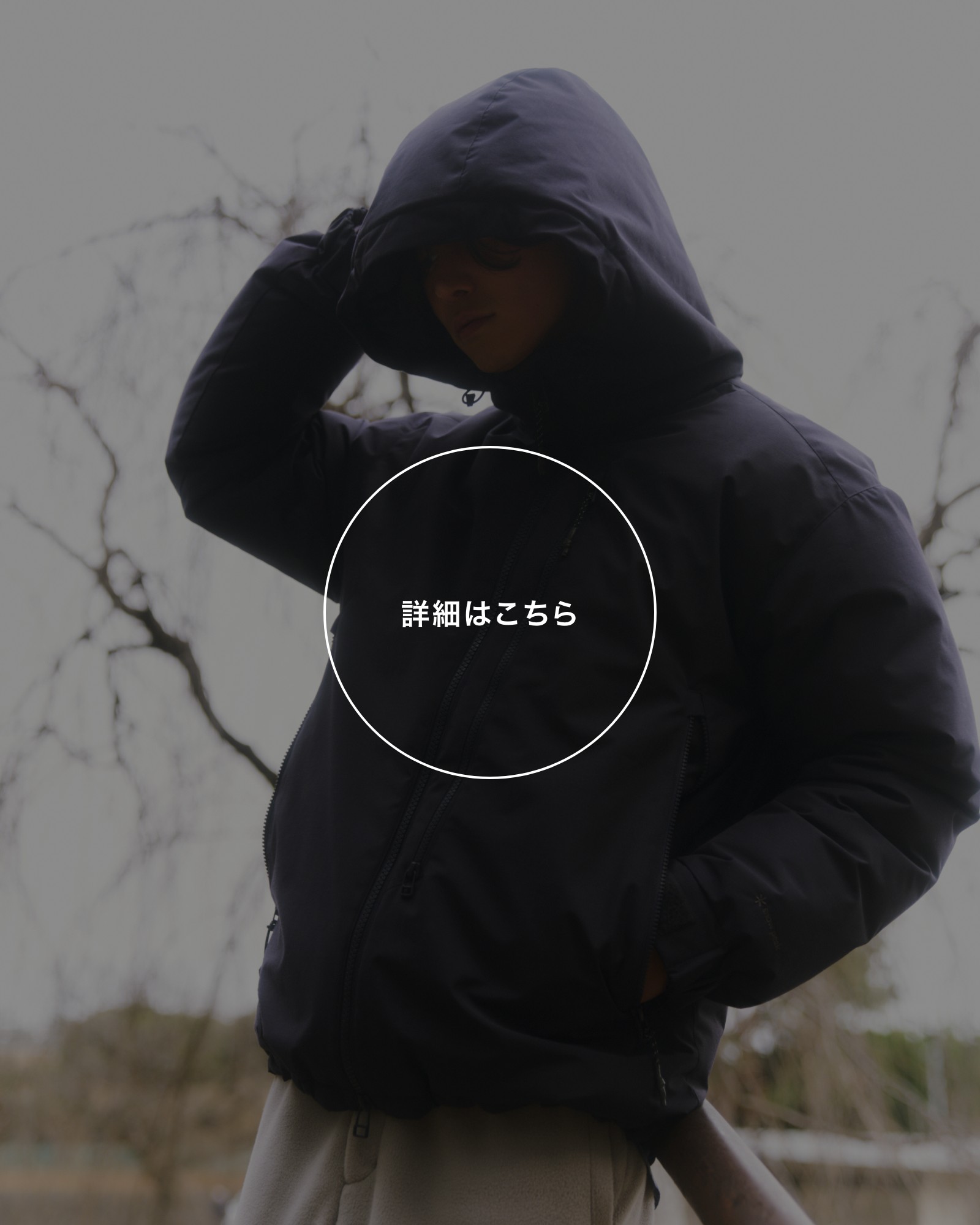 ALK Shoulder Bag FR 2L Down Jacket