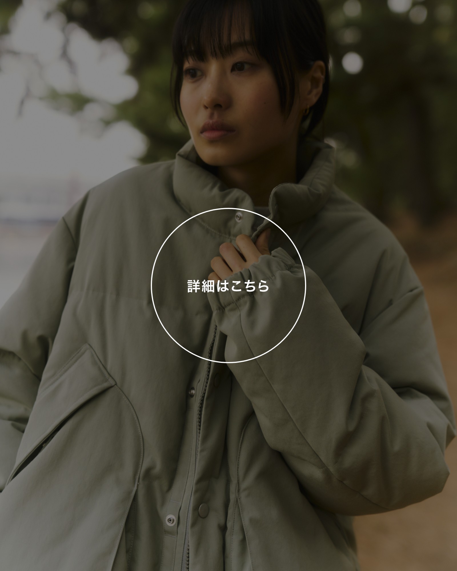 ALK Shoulder Bag TAKIBI Weather Down Jacket