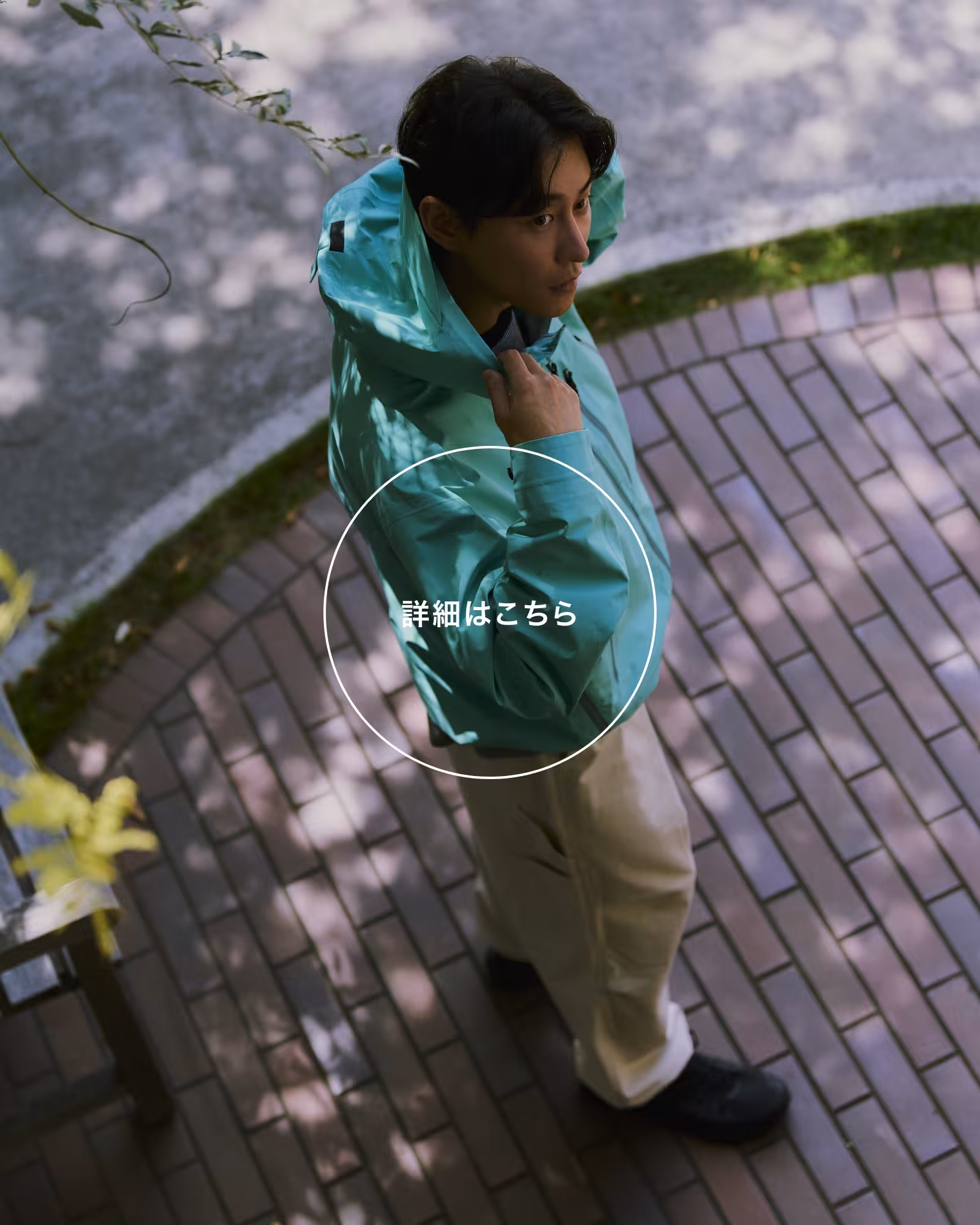 GORE-TEX Rain Jacket GORE-TEX Rain Jacket