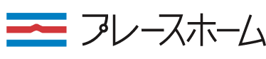 株式会社プレースホーム