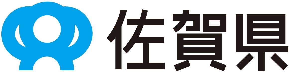 佐賀県