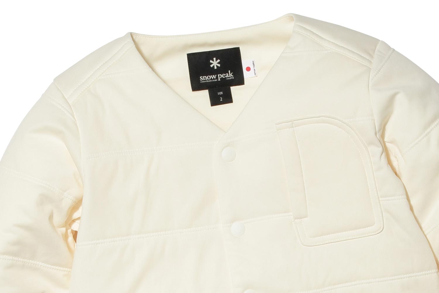 フレキシブルインサレーションシリーズ | スノーピーク ＊ Snow Peak