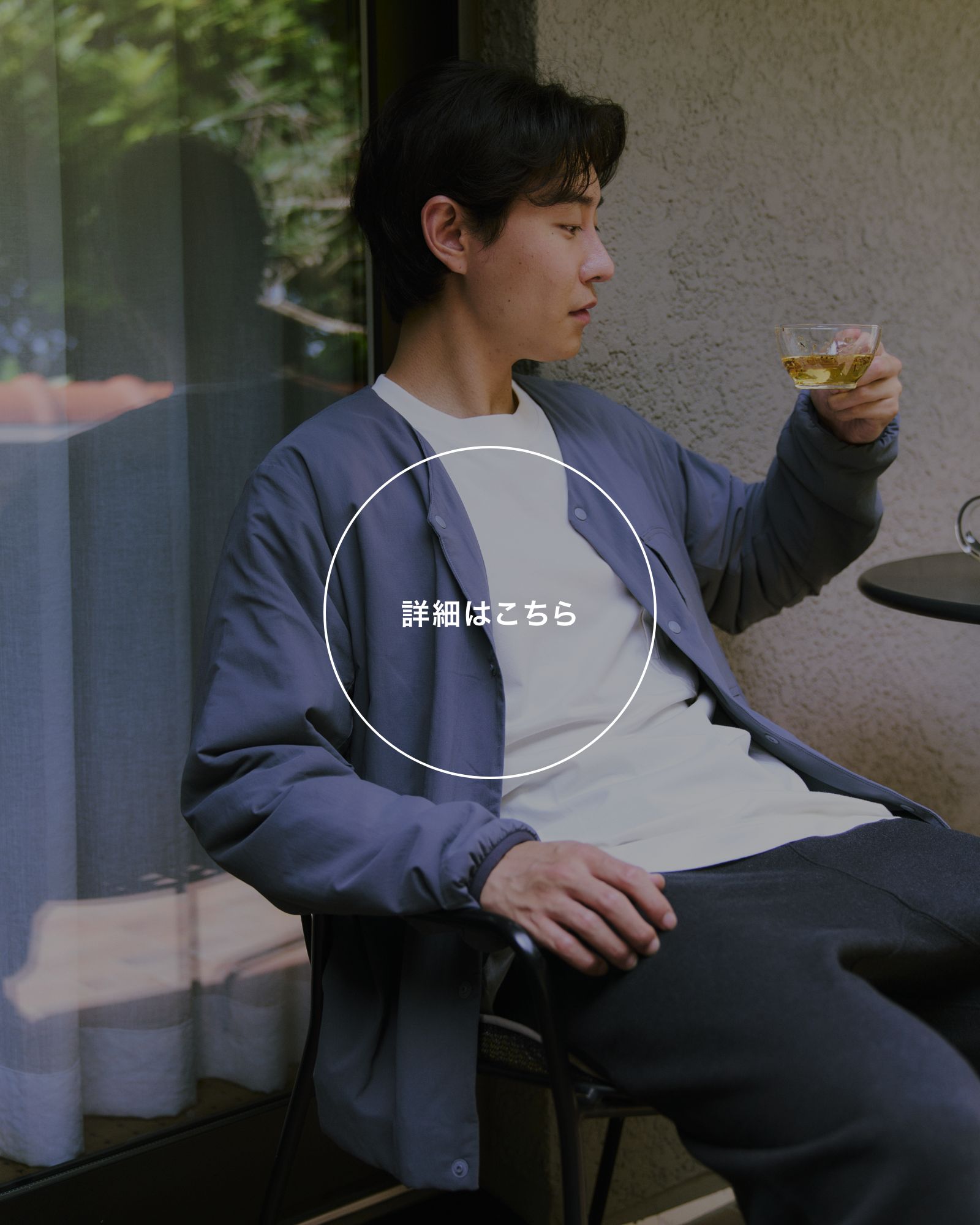 Flexible Insulated Cardigan Flexible Insulated Cardigan