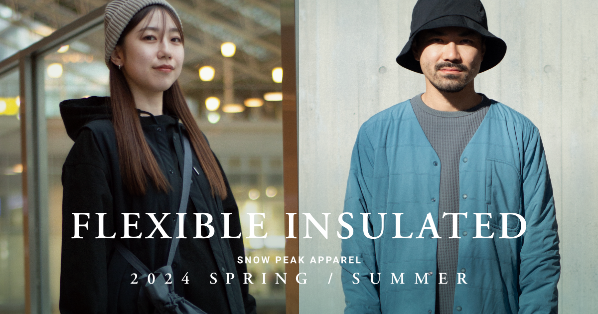 フレキシブルインサレーションシリーズ｜FLEXIBLE INSULATION