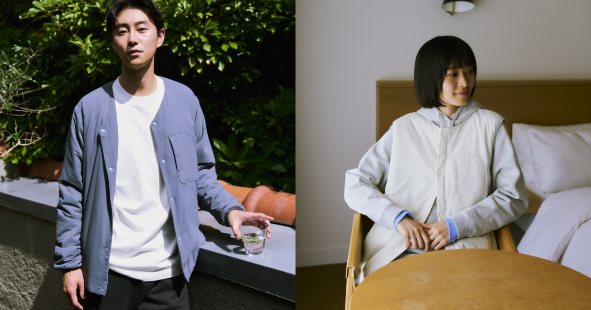 Flexible Insulation - 2026 SPRING / SUMMER | スノーピーク ＊ Snow Peak