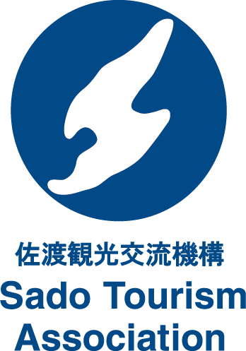 佐渡観光交流機構 Sado Tourism Association