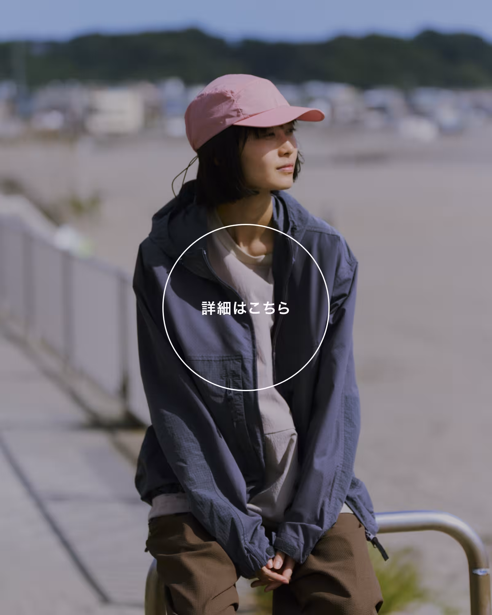 Insect Shield Mesh Jacket Insect Shield Mesh Jacket