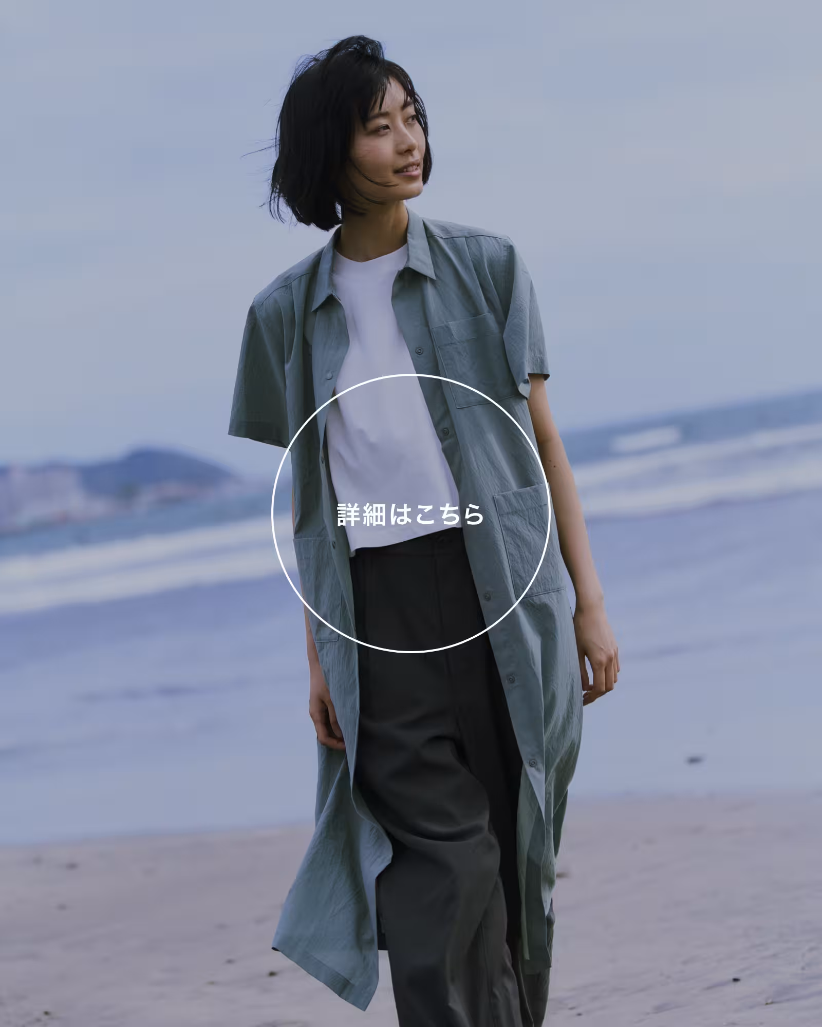 Breathable Quick Dry Dress Breathable Quick Dry Dress