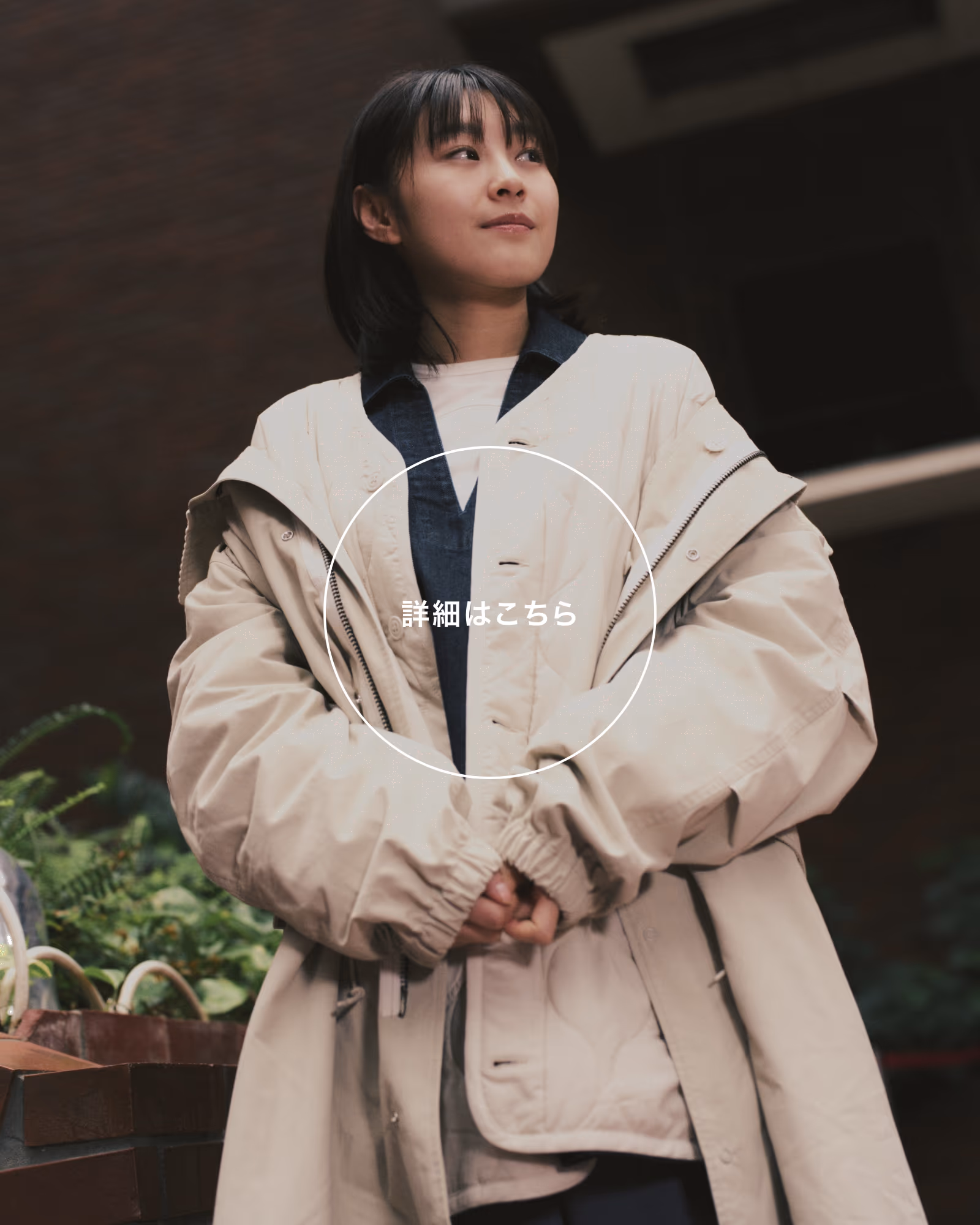 Hybrid TAKIBI Adjustable Coat