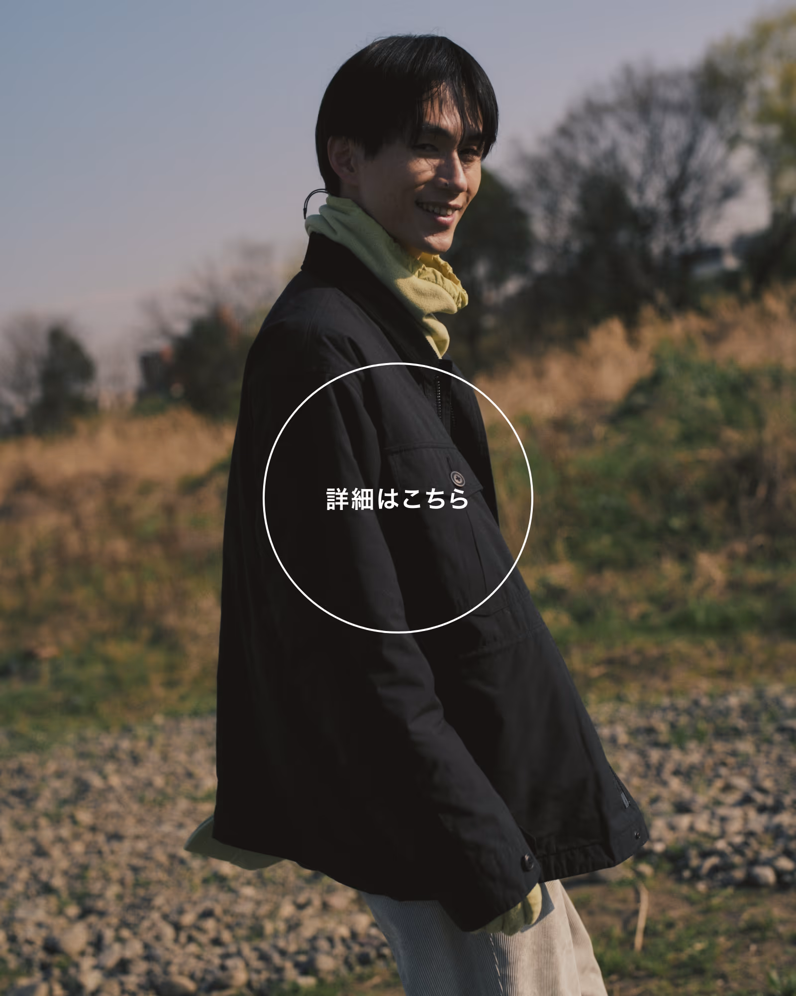 Hybrid TAKIBI Adjustable Jacket