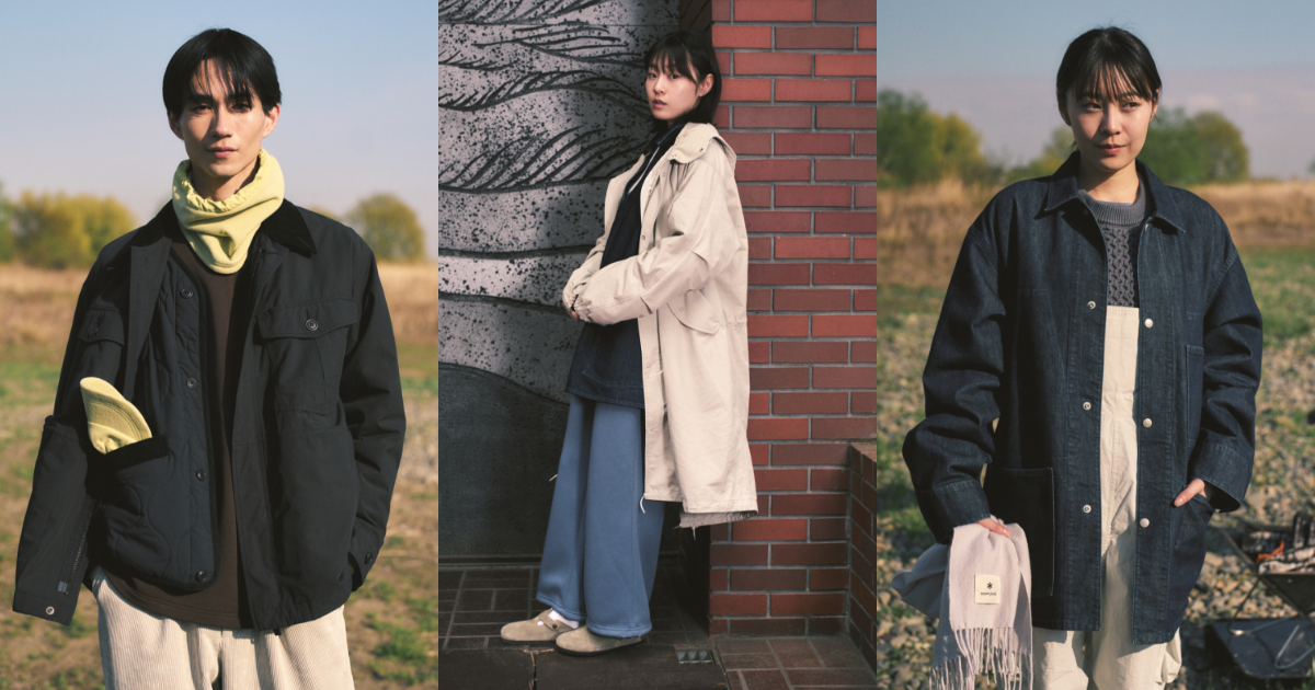 TAKIBI spec by the Fire - 2026 AUTUMN / WINTER | スノーピーク