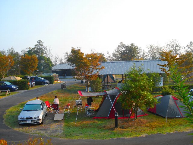 文化 公園 農業 大分農業文化公園｜杵築市観光協会