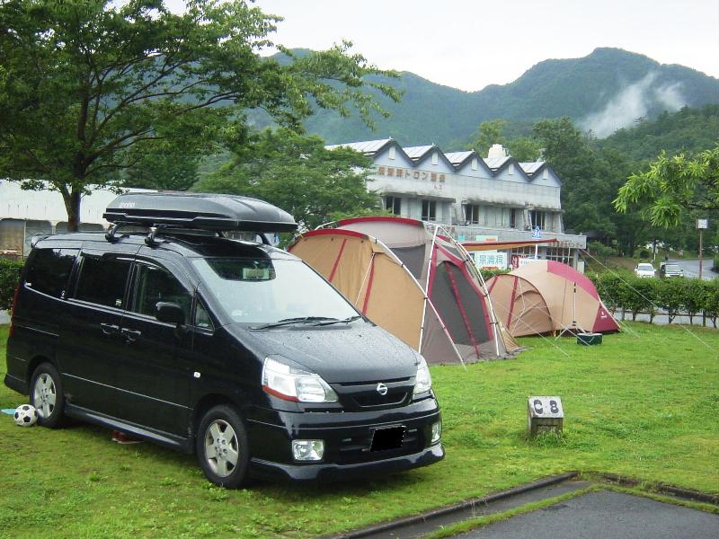 Snow Peak Club 秋吉台オートキャンプ場