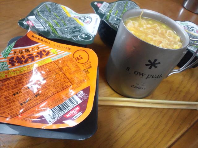 Snow Peak Club マグカップでカップラーメン