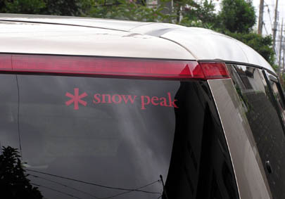 Snow Peak Club 赤いステッカーってどうでしょう