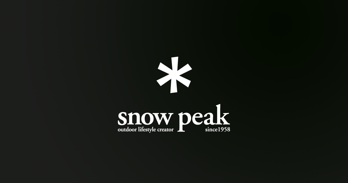 スノーピーク オペレーションコア Hq2 見学について スノーピーク Snow Peak